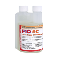 f10sc-veterinary-disinfectant.png
