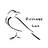 birdtoylab